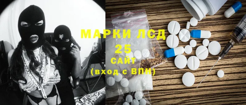 ЛСД экстази ecstasy  MEGA   Барнаул 